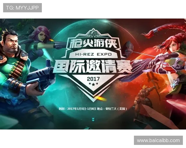 北京体育赛事高清在线直播平台精彩呈现